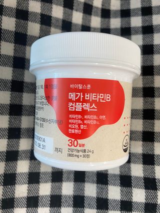 kimvolvo님이 올린 리뷰 사진 2