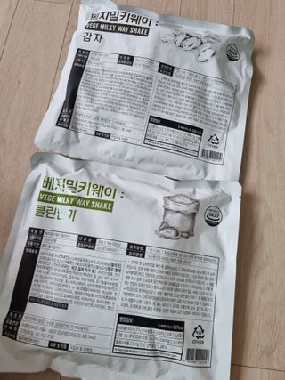 클린24시간  클린한끼 쉐이크 1세트 (5개) — 5점을 준 리뷰어가 2023년 7월 올린 사용 사진