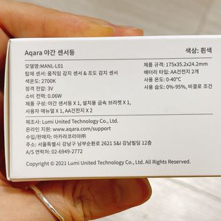 냐냐님이 올린 리뷰 사진 3