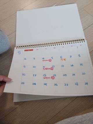 리훈 곰부 체크리스트+ 곰부 리무버블스티커 1장 — 5점을 준 리뷰어가 2021년 5월 올린 사용 사진