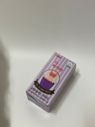 salamba님이 올린 리뷰 사진 3