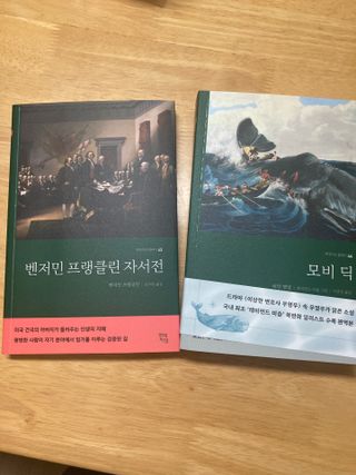 만기사갈네트님이 올린 리뷰 사진 1