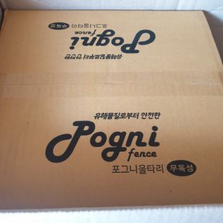 beaglelove님이 올린 리뷰 사진 2
