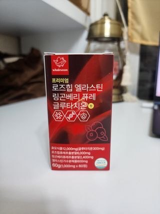 gotu01님이 올린 리뷰 사진 1