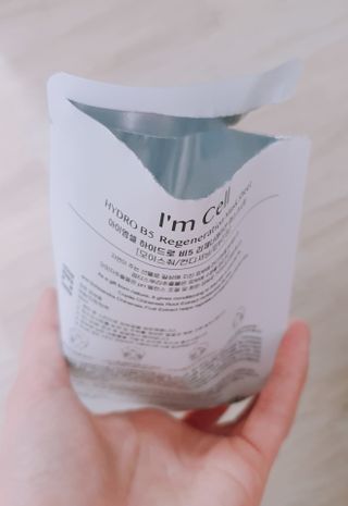 아이엠셀 하이드로 B5 리제너레이션 마스크시트 — 5점을 준 리뷰어가 2021년 5월 올린 사용 사진