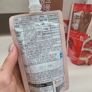 자연에온 핑크 자몽 착즙 100mL 10개입 1BOX +가 득담은 자몽 콜라겐 젤리스틱 1BOX — 5점을 준 리뷰어가 2021년 6월 올린 사용 사진