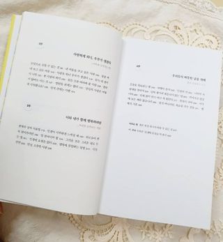 절제미님이 올린 리뷰 사진 3
