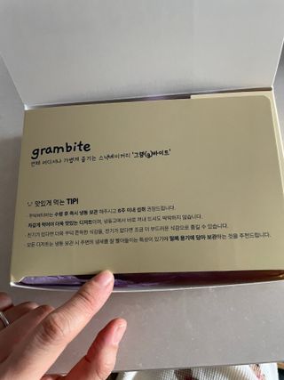 shsh74님이 올린 리뷰 사진 2