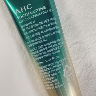 [NEW 탄력유턴 아이크림] AHC 유스 래스팅 리얼 아이크림 포 페이스 — 5점을 준 리뷰어가 2021년 3월 올린 사용 사진