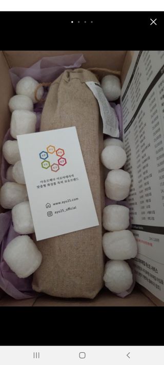 옐로우님이 올린 리뷰 사진 1