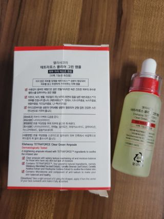 민앤후마미님이 올린 리뷰 사진 2