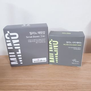 달콤리빙 밀리노 때장갑 때비누 세트 — 5점을 준 리뷰어가 2021년 3월 올린 사용 사진