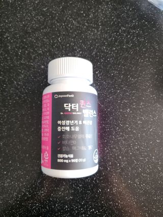 토르맘님이 올린 리뷰 사진 1