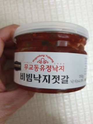 쯔냠님이 올린 리뷰 사진 1