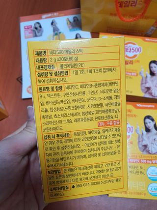 유우야님이 올린 리뷰 사진 2