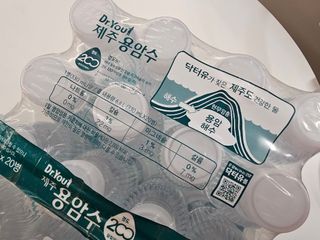 긍정미뇽님이 올린 리뷰 사진 3