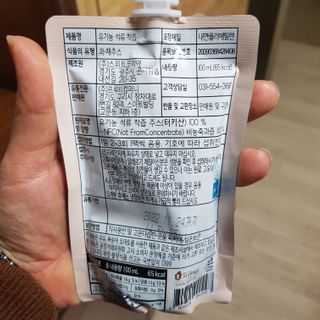 아기천사님이 올린 리뷰 사진 2