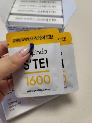 츄잉님이 올린 리뷰 사진 4