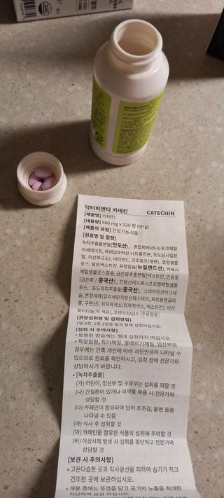 하늘2님이 올린 리뷰 사진 3