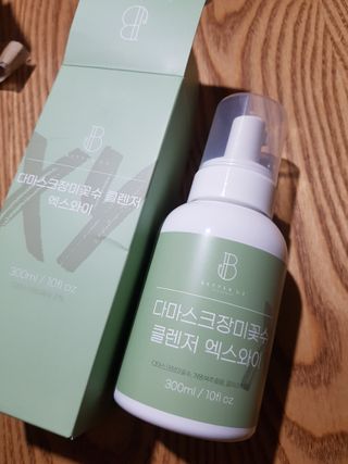 하노이코알라님이 올린 리뷰 사진 2