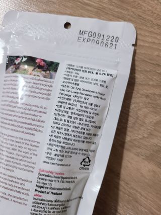 으싯님이 올린 리뷰 사진 2
