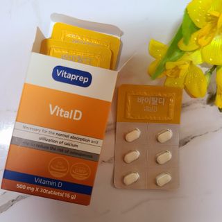 뉴트리션팩토리 비타프렙 바이탈디 비타민D 500mg — 5점을 준 리뷰어가 2021년 7월 올린 사용 사진
