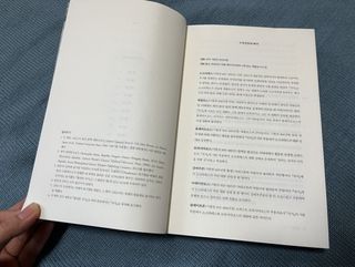 장현지님이 올린 리뷰 사진 1