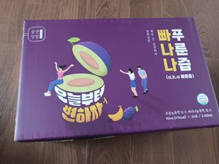 밸런스 다이어트랩 밸다랩 빠나나 푸룬즙 90ml X 24포 — 5점을 준 리뷰어가 2023년 4월 올린 사용 사진