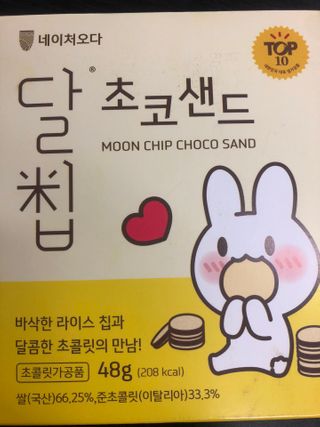 ㅇㅅㅇ님이 올린 리뷰 사진 4