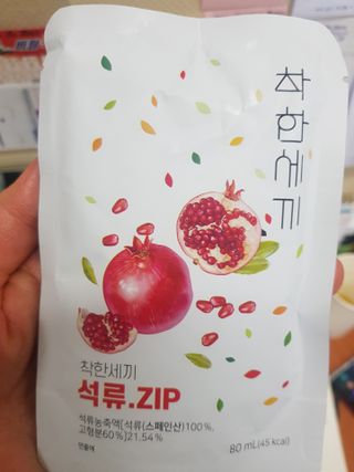 유성인성맘님이 올린 리뷰 사진 2