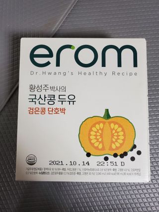 모모맘님이 올린 리뷰 사진 2