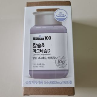 김다람쥐님이 올린 리뷰 사진 1