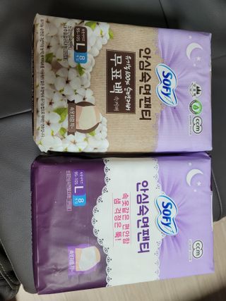 mgpc1004님이 올린 리뷰 사진 1