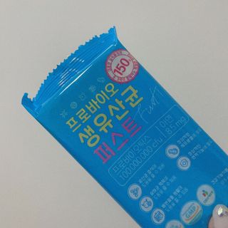 헬스업 핼스업 프로바이오 생유산균 퍼스트 — 5점을 준 리뷰어가 2021년 1월 올린 사용 사진
