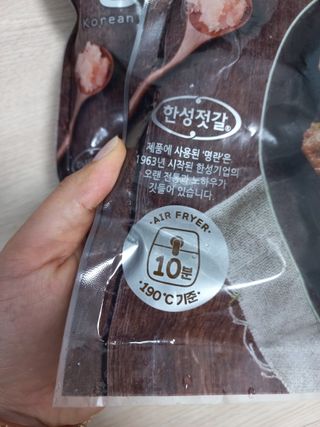 블링여니님이 올린 리뷰 사진 3