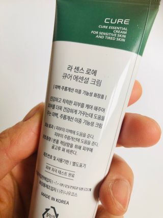 Lily님이 올린 리뷰 사진 2