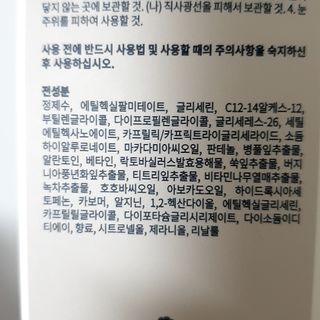 파랑새님이 올린 리뷰 사진 4