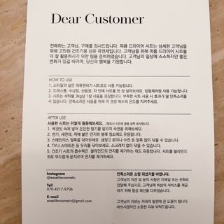 제이에스님이 올린 리뷰 사진 3