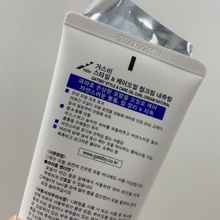 [갸스비] 곱슬 머리부터 파마까지 남자의 컬을 위한 갸스비 컬크림 — 5점을 준 리뷰어가 2021년 10월 올린 사용 사진