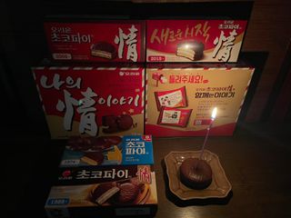도도님이 올린 리뷰 사진 2