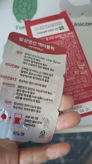 윤지숙님이 올린 리뷰 사진 2