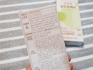 게링𖤐님이 올린 리뷰 사진 4