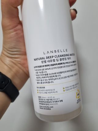 홍세미님이 올린 리뷰 사진 4