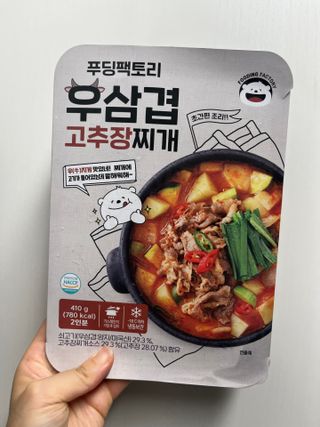 아르몽님이 올린 리뷰 사진 1