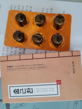 갱님이 올린 리뷰 사진 2