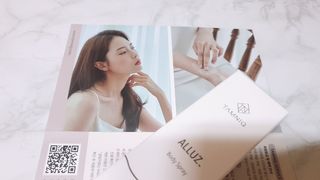 탐니크 바디미스트 올루쓰 150ml — 5점을 준 리뷰어가 2020년 12월 올린 사용 사진