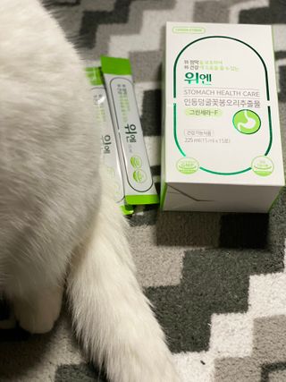 화이집사님이 올린 리뷰 사진 2