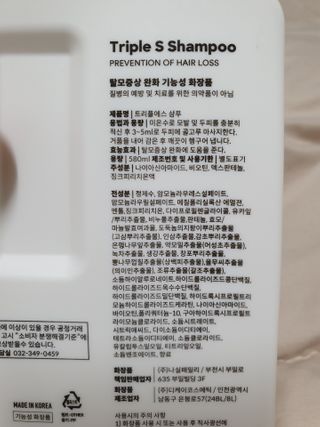 얄라리오님이 올린 리뷰 사진 2