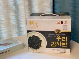 광천우리맛김 우리집밥도둑 맛있는광천김 우리김자반 50g 5봉 — 4.5점을 준 리뷰어가 2021년 11월 올린 사용 사진