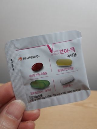 빛날Hwan님이 올린 리뷰 사진 2